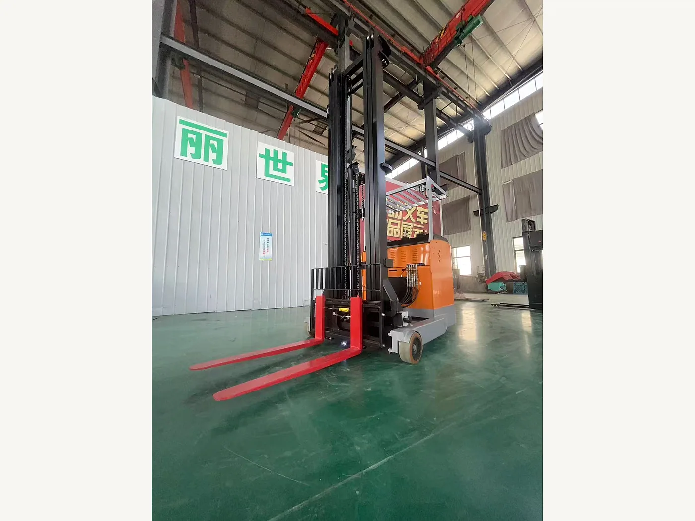 Seated Reach Stacker 2