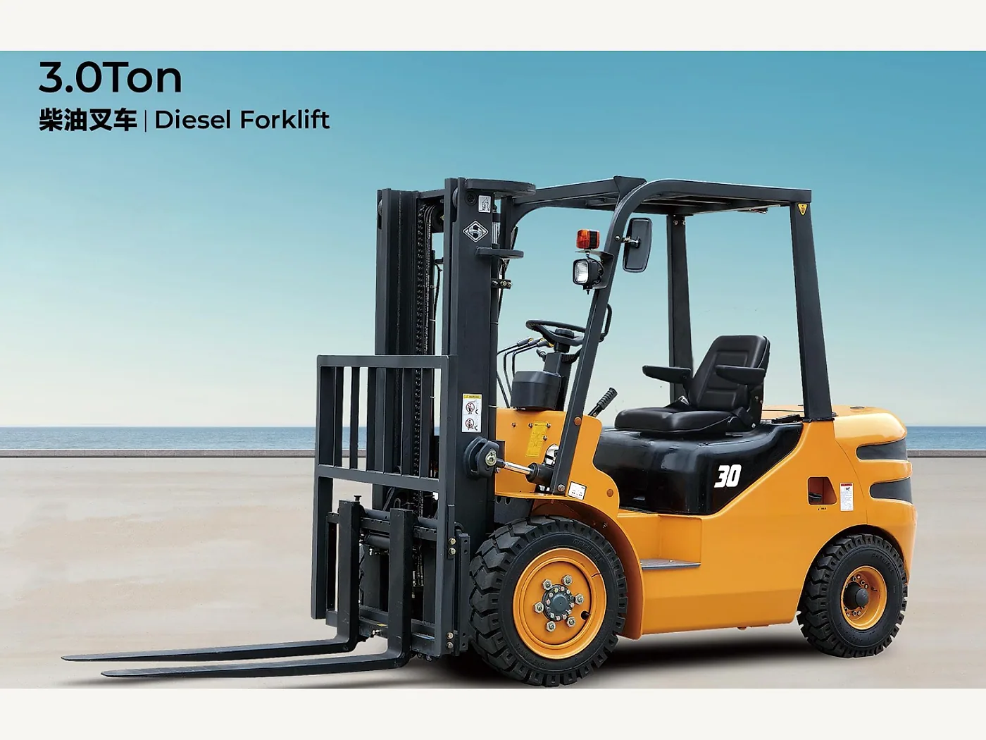 3 t Internal-combustion Forklift 2