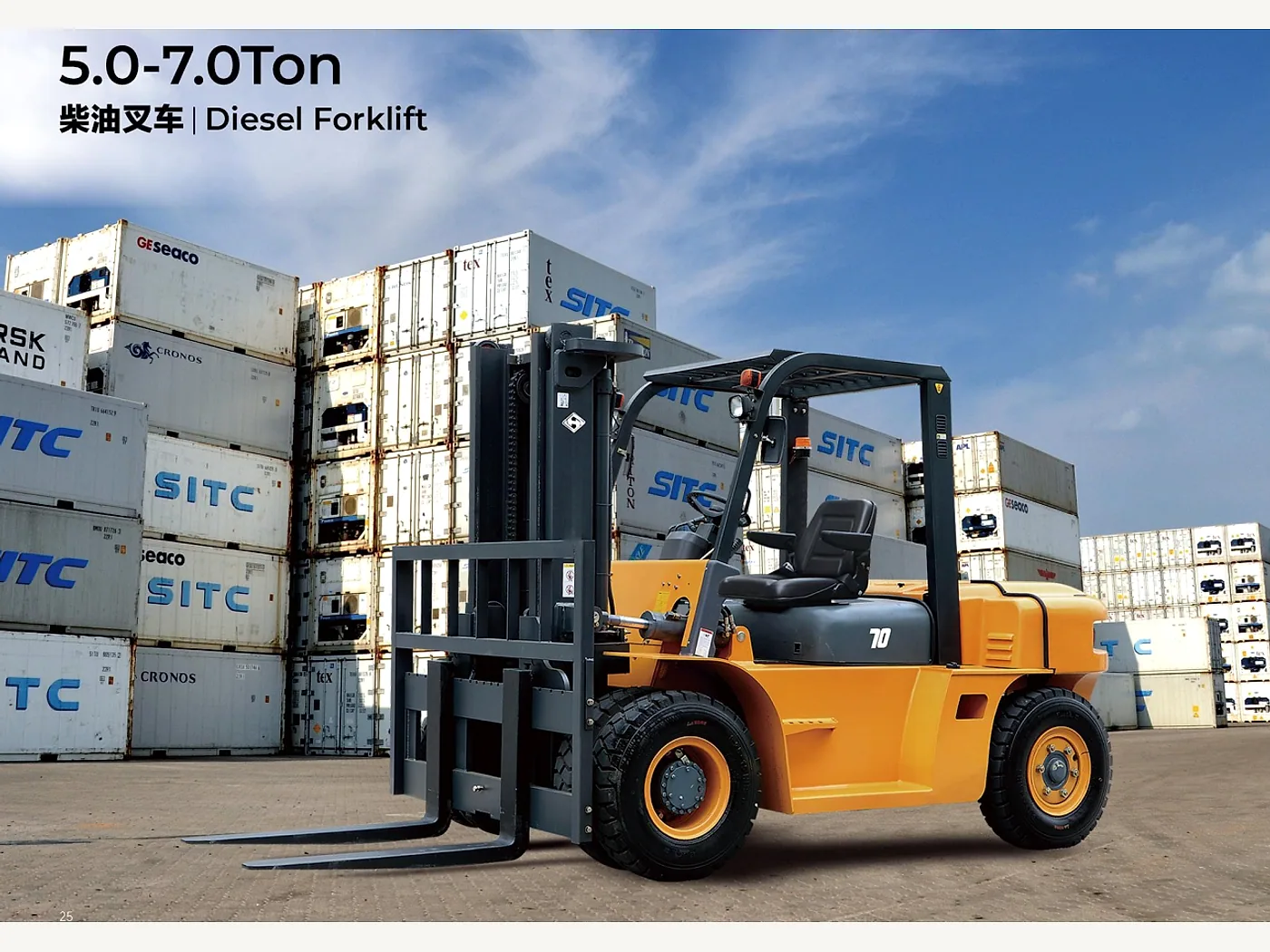 Chariot thermique de 5 t 2
