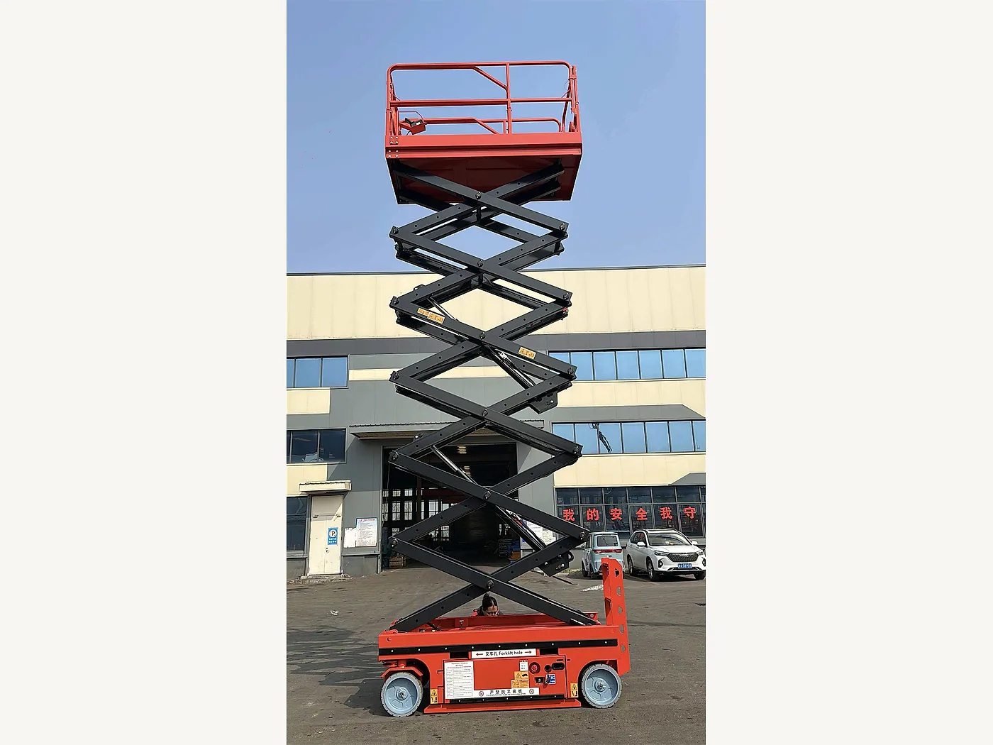 Scissor Lift 2
